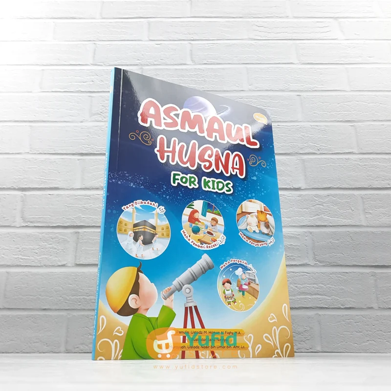 BUKU ASMAUL HUSNA FOR KIDS (AHLAN)