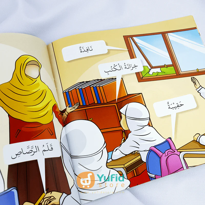 Buku Asyiknya Berbahasa Arab - Image 8