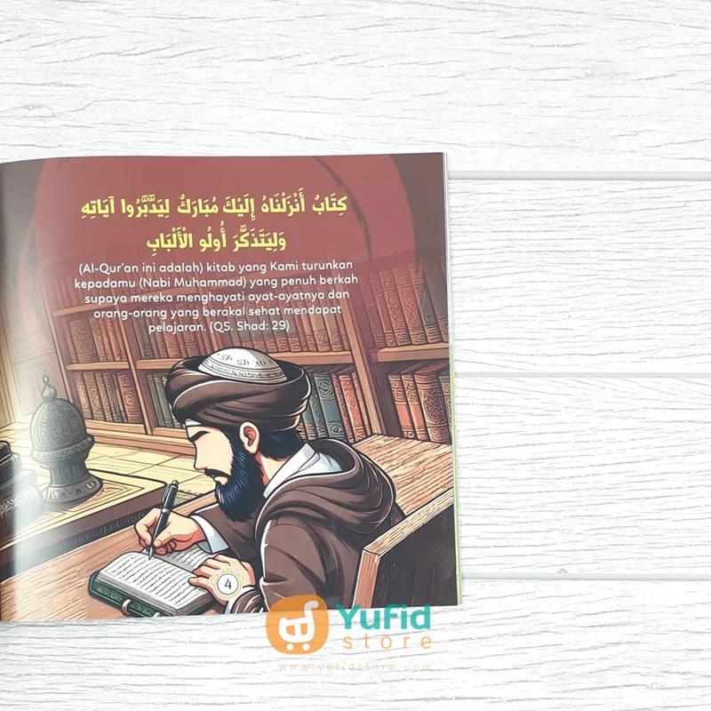 BUKU AT-TIBYAN FOR KIDS PANDUAN ADAB UNTUK ANAK DALAM BERINTERAKSI DENGAN AL-QURAN (ALFOZ KIDS) - Image 6