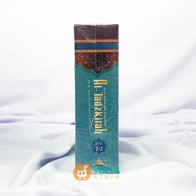 Buku Atz-Tadzkirah 2 Jilid (Pustaka Al-Kautsar) - Image 4