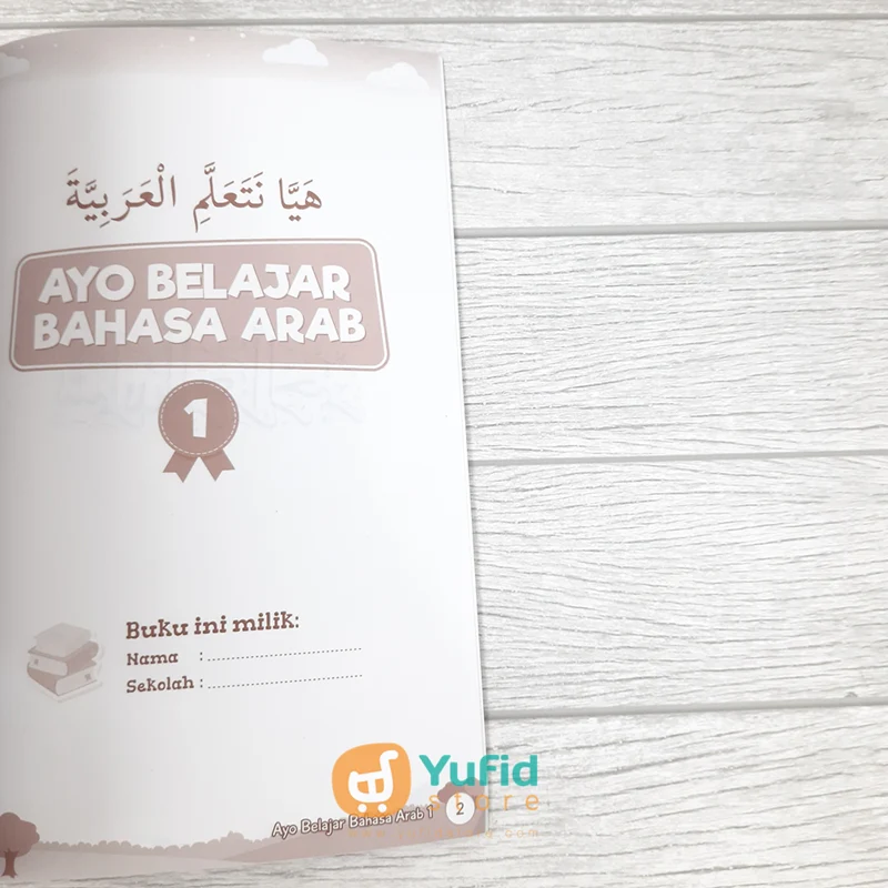 Buku Ayo Belajar Bahasa Arab 6 Jilid (Attuqa) - Image 3