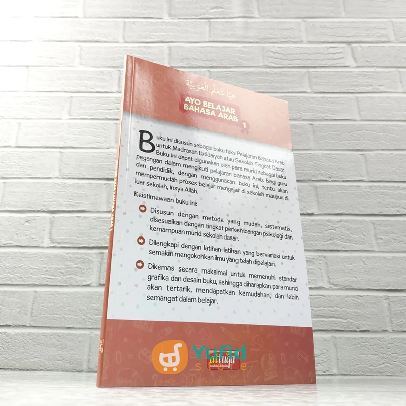 BUKU AYO BELAJAR BAHASA ARAB UNTUK KELAS 1 MI (ATTUQA) - Image 2