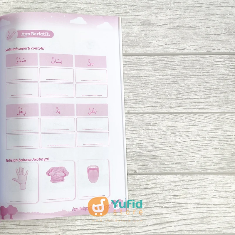 BUKU AYO BELAJAR BAHASA ARAB UNTUK KELAS 1 MI (ATTUQA) - Image 5