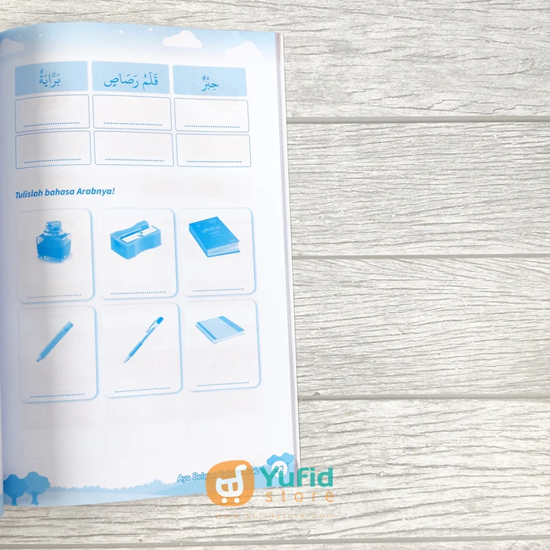 BUKU AYO BELAJAR BAHASA ARAB UNTUK KELAS 1 MI (ATTUQA) - Image 6