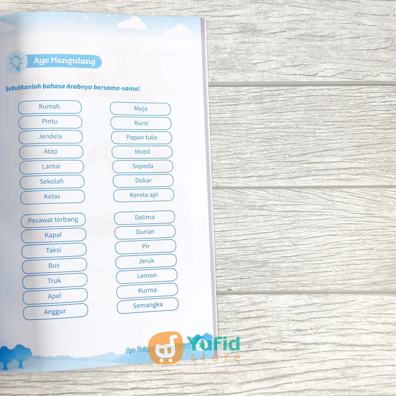 BUKU AYO BELAJAR BAHASA ARAB UNTUK KELAS 1 MI (ATTUQA) - Image 7