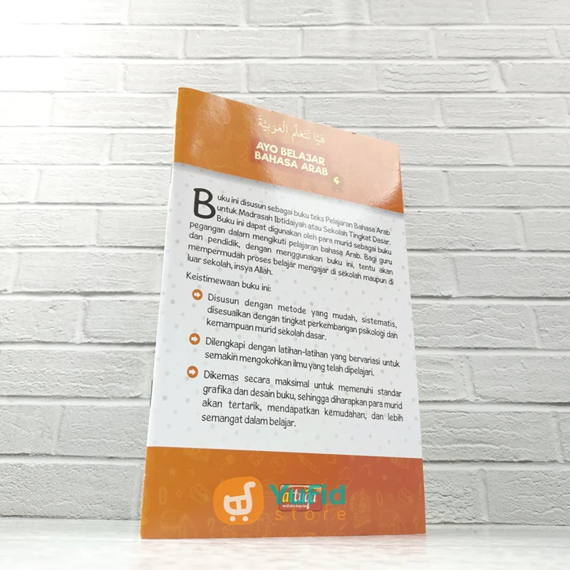 BUKU AYO BELAJAR BAHASA ARAB UNTUK KELAS 4 MI (ATTUQA) - Image 2