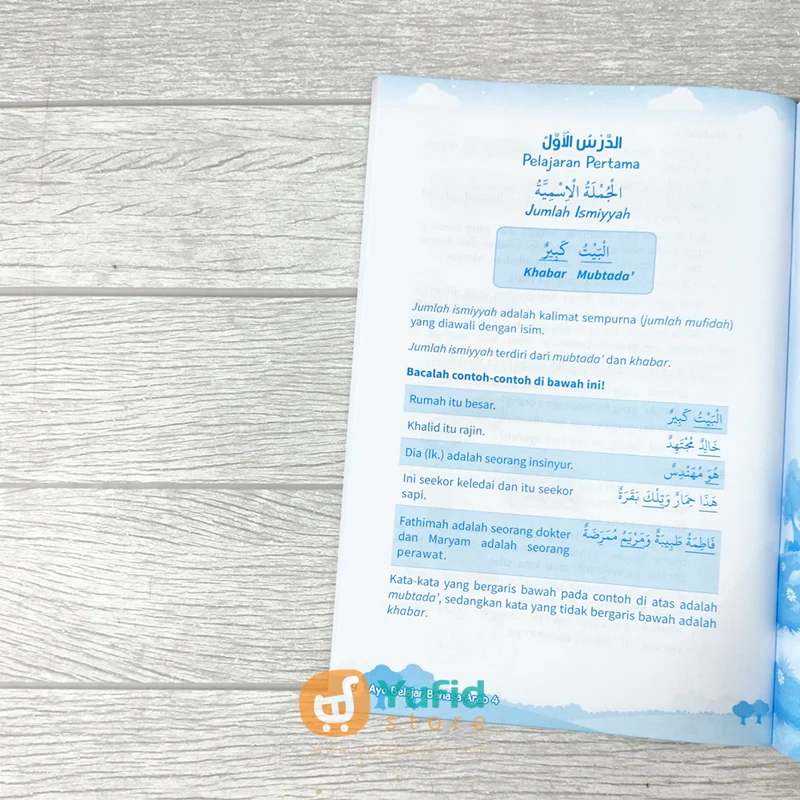 BUKU AYO BELAJAR BAHASA ARAB UNTUK KELAS 4 MI (ATTUQA) - Image 4