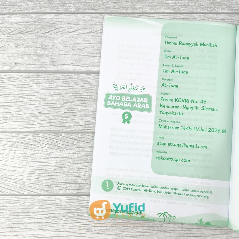 BUKU AYO BELAJAR BAHASA ARAB UNTUK KELAS 5 MI (ATTUQA) - Image 3