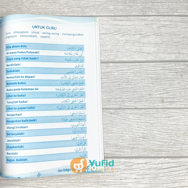 BUKU AYO BELAJAR BAHASA ARAB UNTUK KELAS 5 MI (ATTUQA) - Image 4