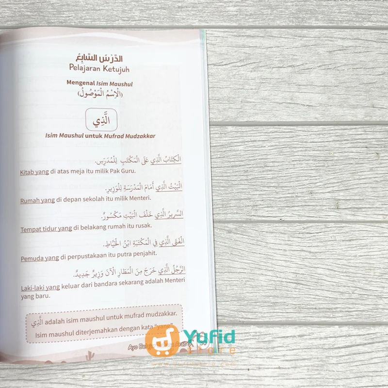 BUKU AYO BELAJAR BAHASA ARAB UNTUK KELAS 5 MI (ATTUQA) - Image 8