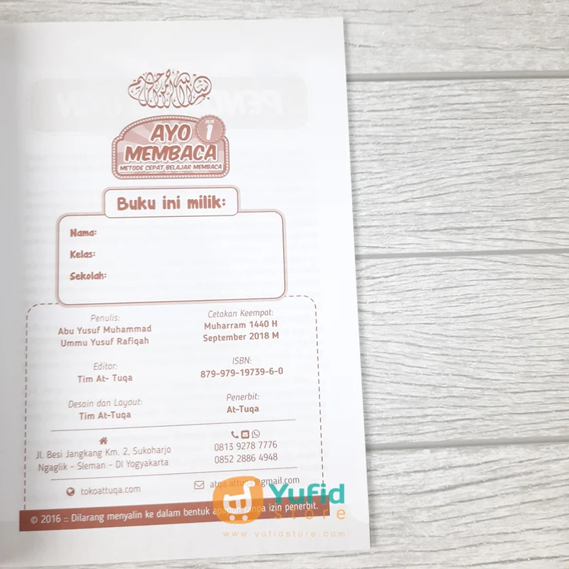 Buku Ayo Membaca Metode Cepat Belajar Membaca 4 Jilid (Attuqa) - Image 3