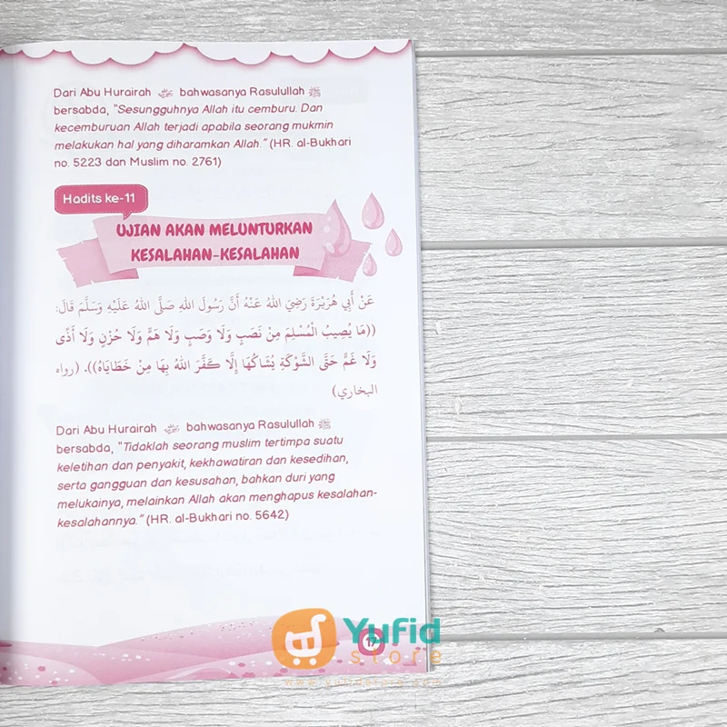 BUKU AYO MENGHAFAL HADITS, 100 HADITS PILIHAN UNTUK ANAK ISLAM (ATTUQA) - Image 7