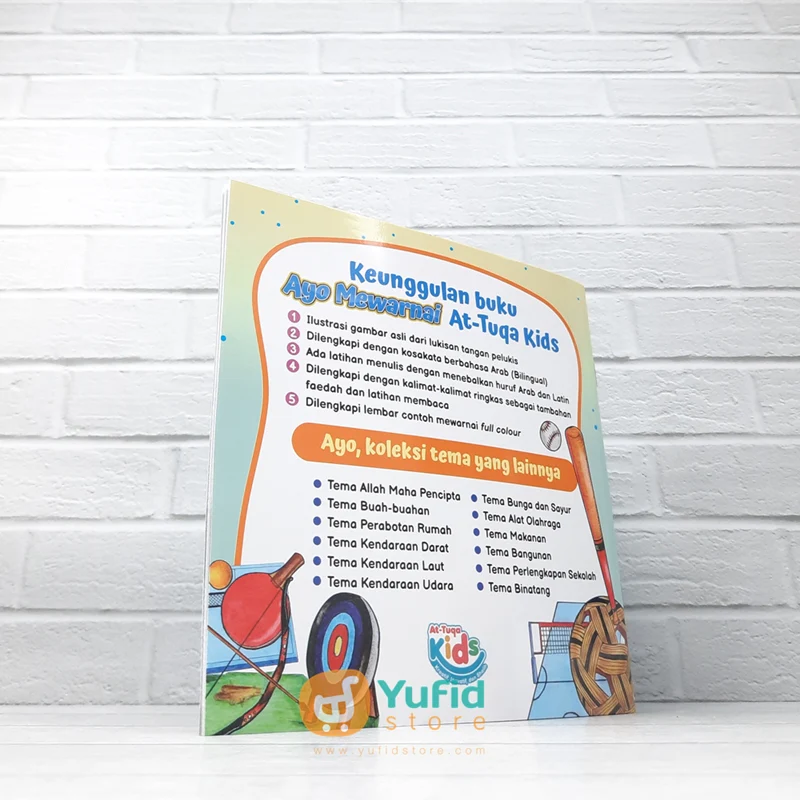 BUKU AYO MEWARNAI TEMA ALAT OLAHRAGA SERI 6 (AT-TUQA KIDS) - Image 2