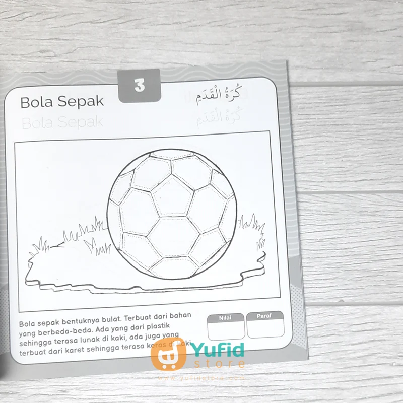 BUKU AYO MEWARNAI TEMA ALAT OLAHRAGA SERI 6 (AT-TUQA KIDS) - Image 4
