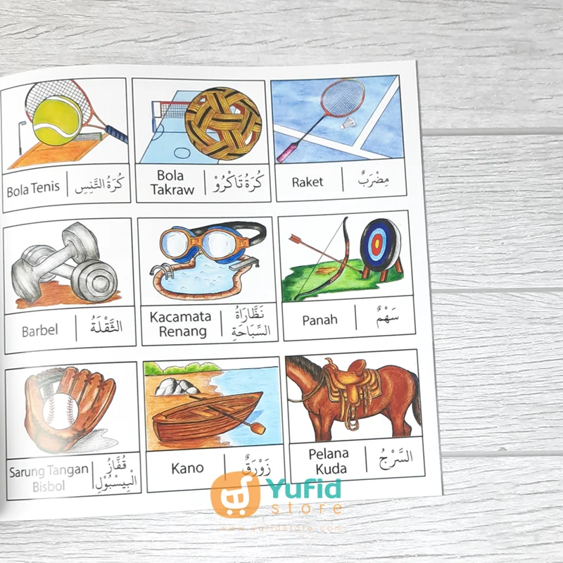 BUKU AYO MEWARNAI TEMA ALAT OLAHRAGA SERI 6 (AT-TUQA KIDS) - Image 8