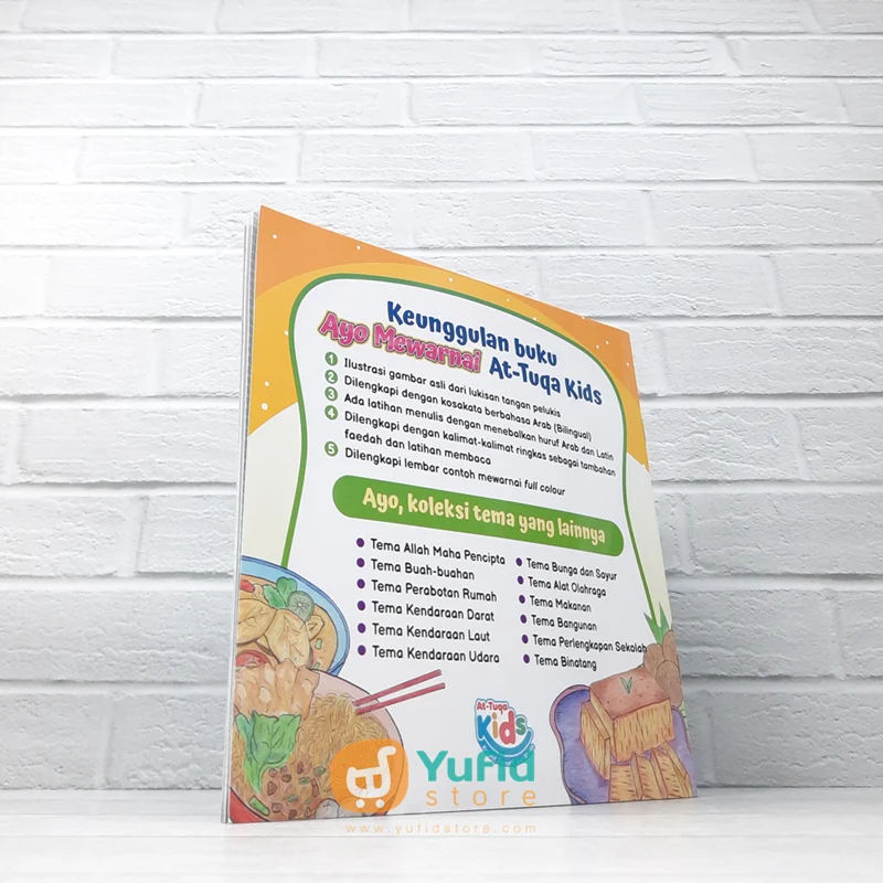 BUKU AYO MEWARNAI TEMA MAKANAN SERI 7 (AT-TUQA KIDS) - Image 2