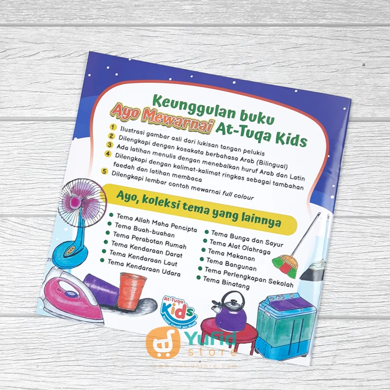 BUKU AYO MEWARNAI TEMA PERABOTAN RUMAH TANGGA SERI 5 (AT-TUQA) - Image 2