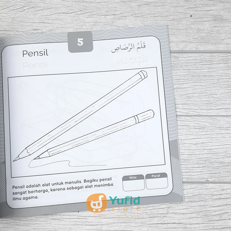 BUKU AYO MEWARNAI TEMA PERLENGKAPAN SEKOLAH SERI 3 (AT-TUQA) - Image 5
