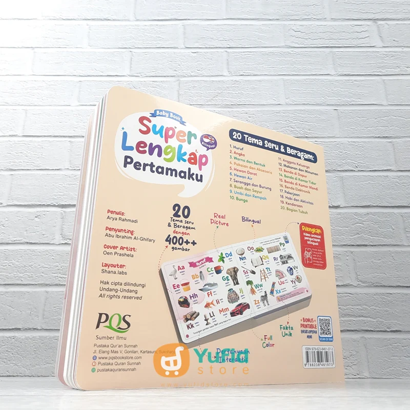 BUKU BABY BOOK SUPER LENGKAP PERTAMAKU (PQS) - Image 2