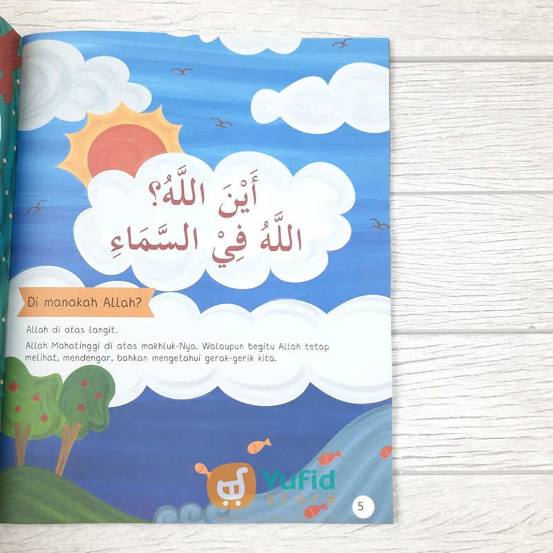 BUKU BACA TULIS ANAK MUSLIM PERTANYAAN TAUHID (AHLAN) - Image 6