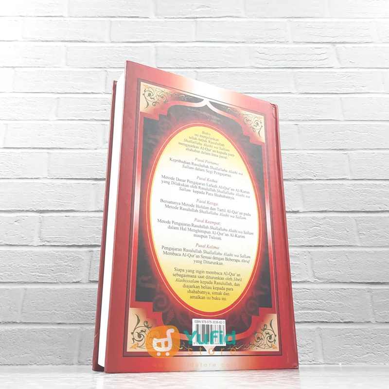BUKU BAGAIMANA RASULULLAH MENGAJARKAN AL-QURAN KEPADA PARA SHAHABAT (DARUL FALAH) - Image 2