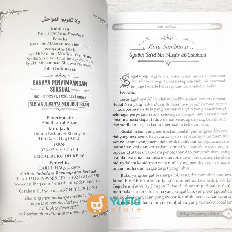Buku Bahaya Penyimpangan Seksual (Darul Haq) - Image 3