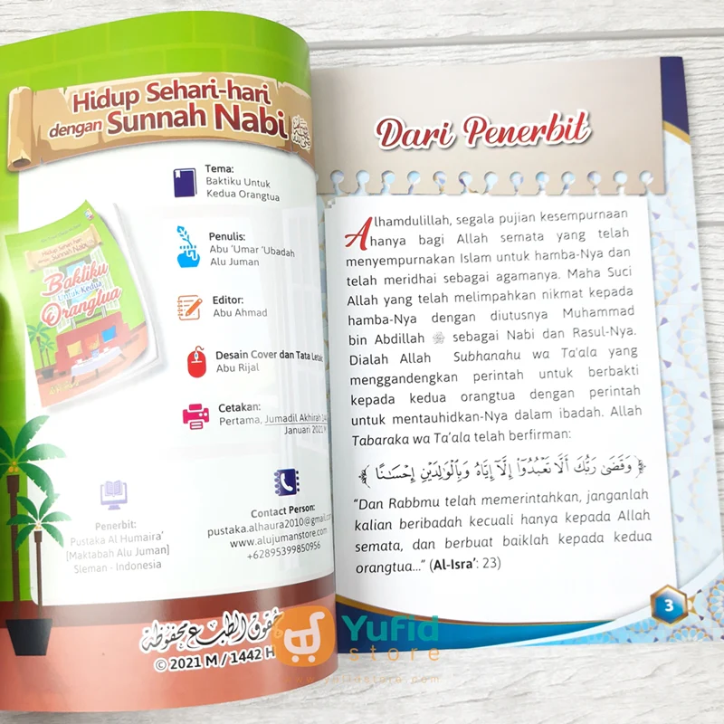BUKU BAKTIKU UNTUK KEDUA ORANGTUA (PUSTAKA AL HUMAIRA) - Image 4