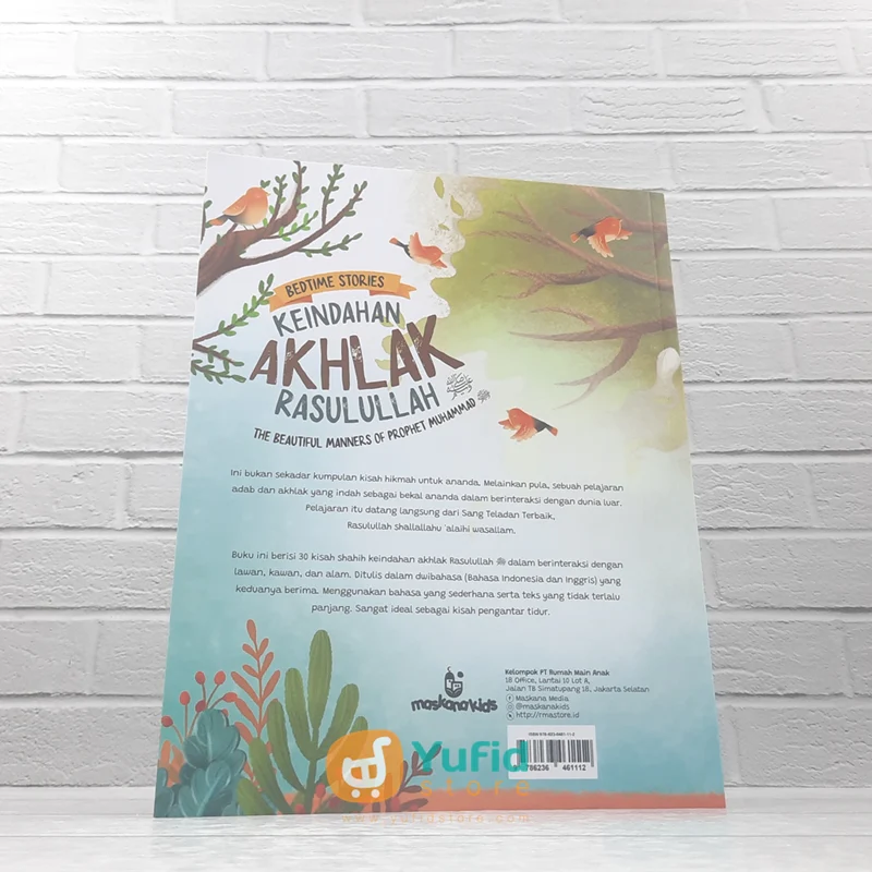 BUKU BEDTIME STORIES KEINDAHAN AKHLAK RASULULLAH (MASKANA KIDS) - Image 2