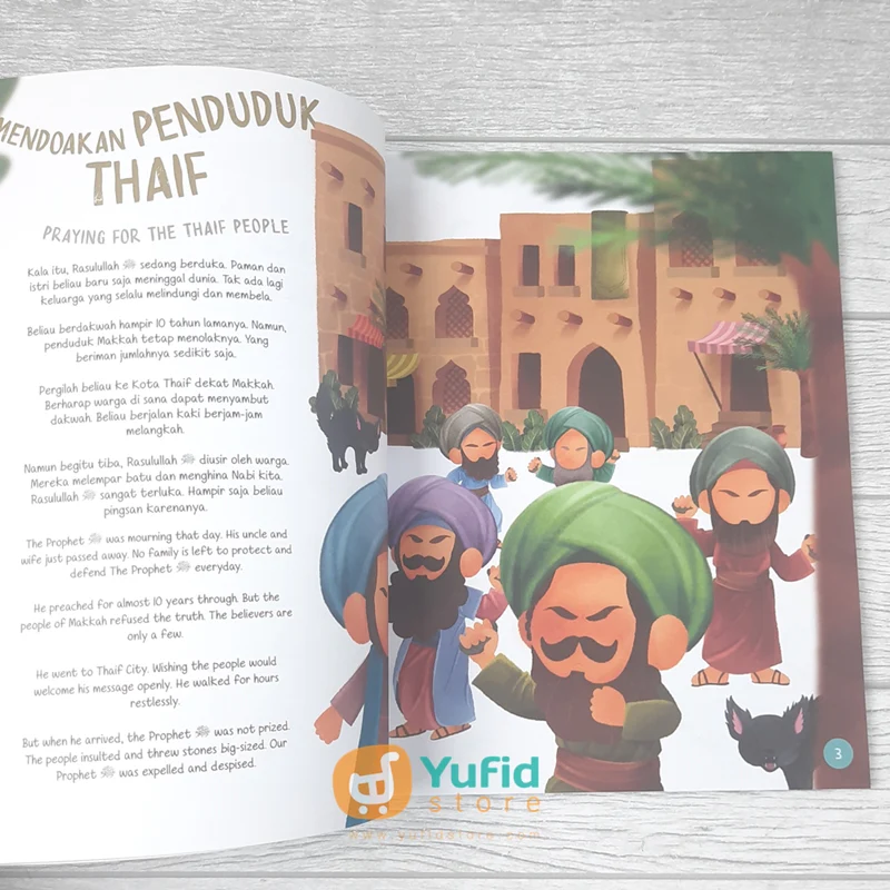 BUKU BEDTIME STORIES KEINDAHAN AKHLAK RASULULLAH (MASKANA KIDS) - Image 7