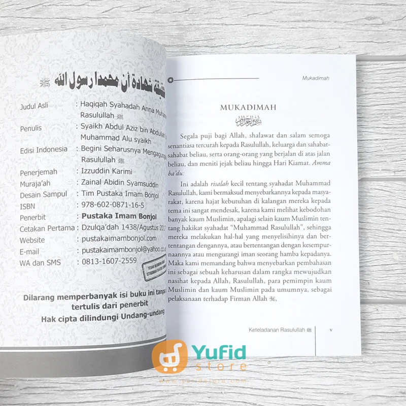 BUKU BEGINI SEHARUSNYA MENGAGUNGKAN RASULULLAH (PUSTAKA IMAM BONJOL) - Image 3