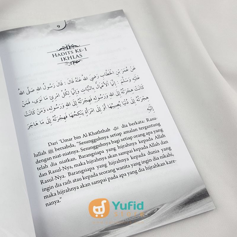 Buku Beginilah Kepribadian Seorang Muslim (Dhiya’ul Ilmi) - Image 7