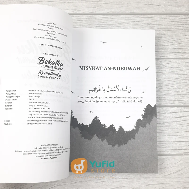 BUKU BEKALKU MASIH SEDIKIT SEDANGKAN KEMATIANMU SEMAKIN DEKAT (PUSTAKA AL KAUTSAR) - Image 3