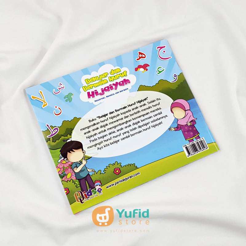 Buku Belajar Dan Bermain Huruf Hijaiyah (QIDS) - Image 2