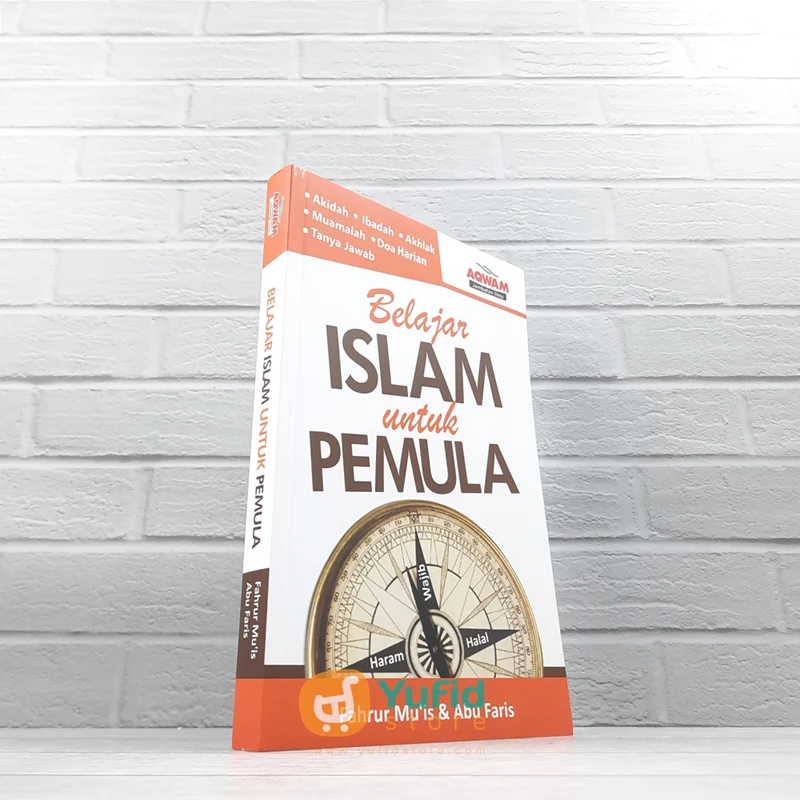 BUKU BELAJAR ISLAM UNTUK PEMULA (AQWAM)