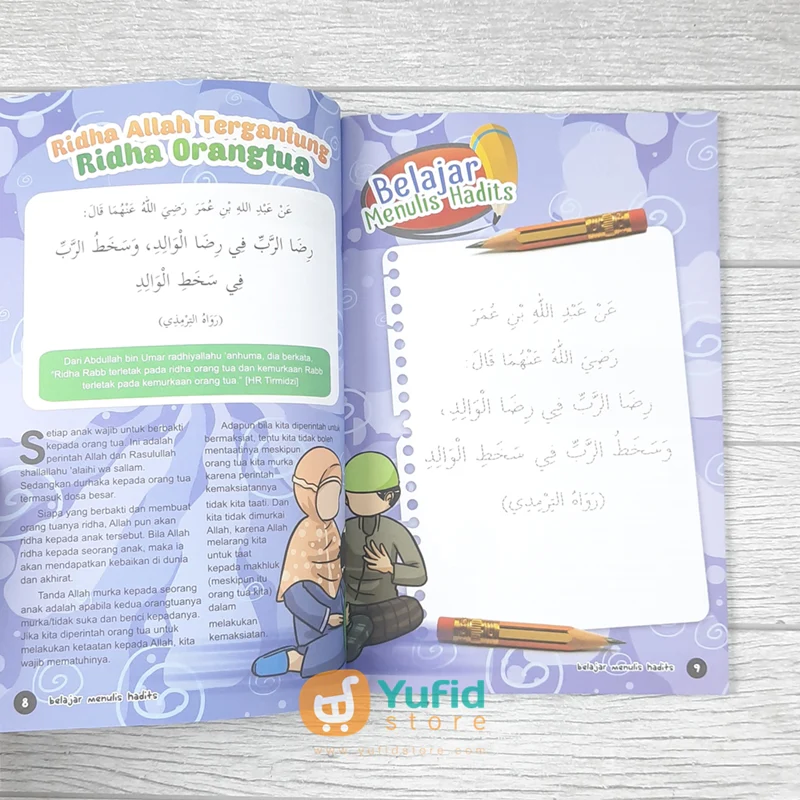 BUKU BELAJAR MENULIS HADIS 30 SHAHIH PILIHAN (ADZKIA BOOKS) - Image 7