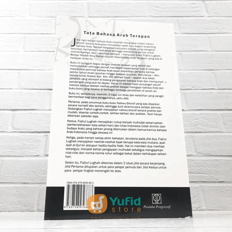 BUKU BELAJAR MUDAH ILMU NAHWU SHOROF JILID 1 (PUSTAKA PROGRESSIF) - Image 2