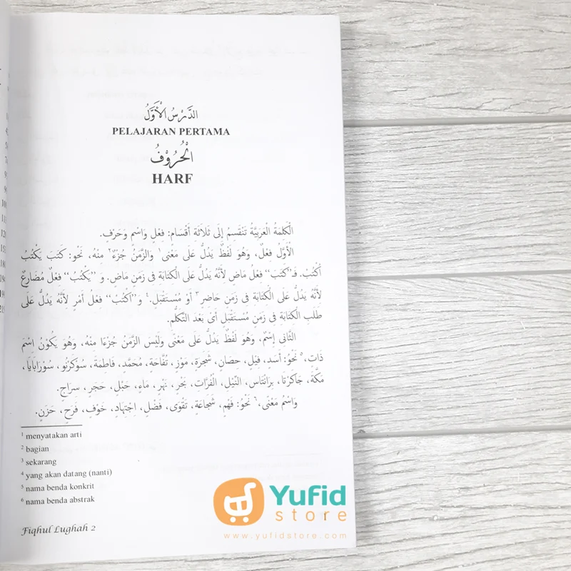 BUKU BELAJAR MUDAH ILMU NAHWU SHOROF JILID 2 (PUSTAKA PROGRESSIF) - Image 4