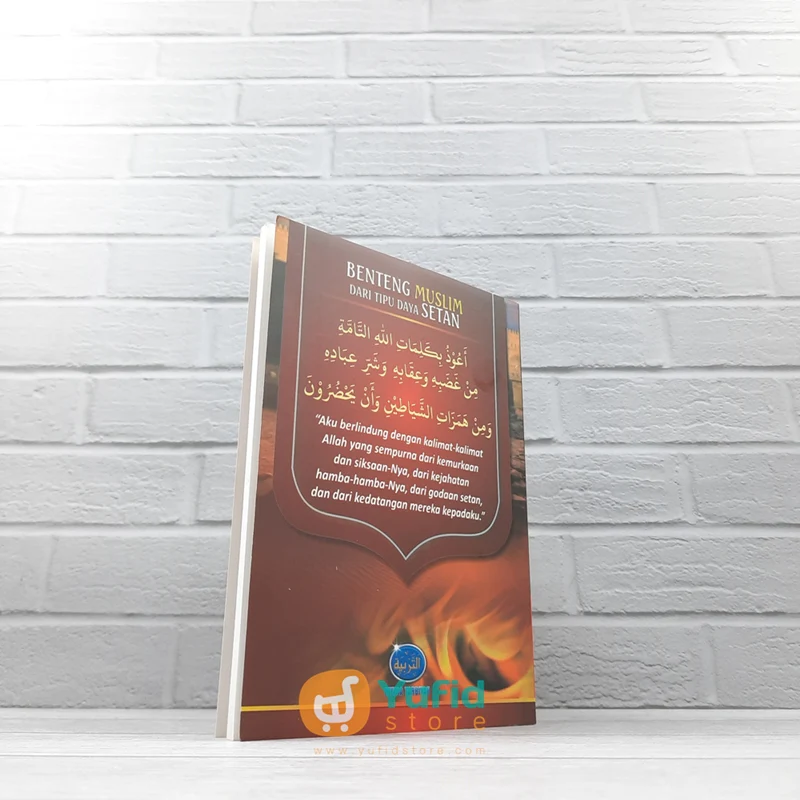 BUKU BENTENG MUSLIM DARI TIPU DAYA SETAN (MEDIA TARBIYAH) - Image 2