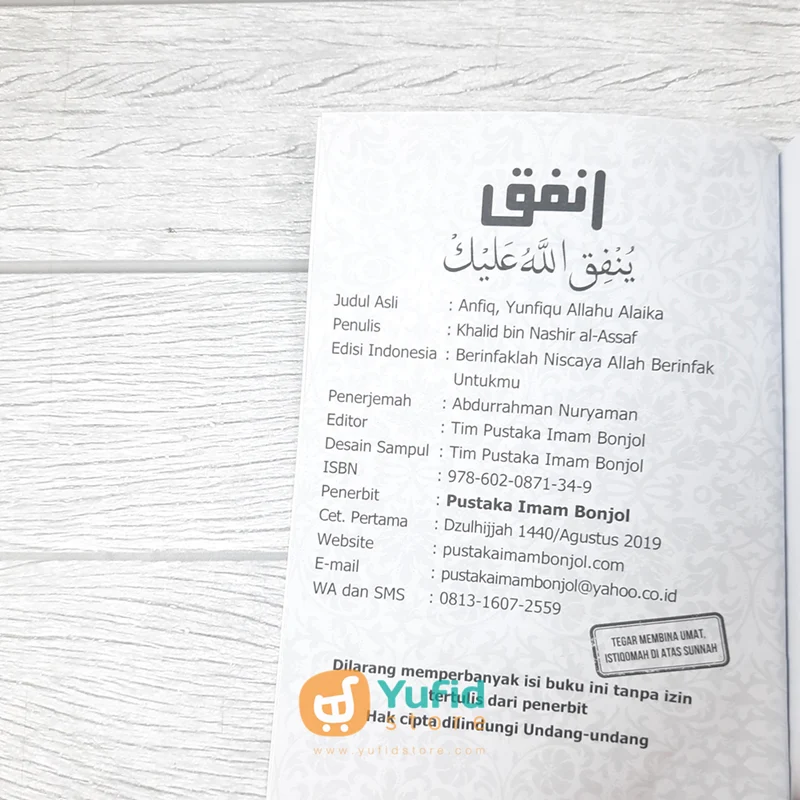 BUKU BERINFAKLAH NISCAYA ALLAH BERINFAK UNTUKMU (PUSTAKA IMAM BONJOL) - Image 3