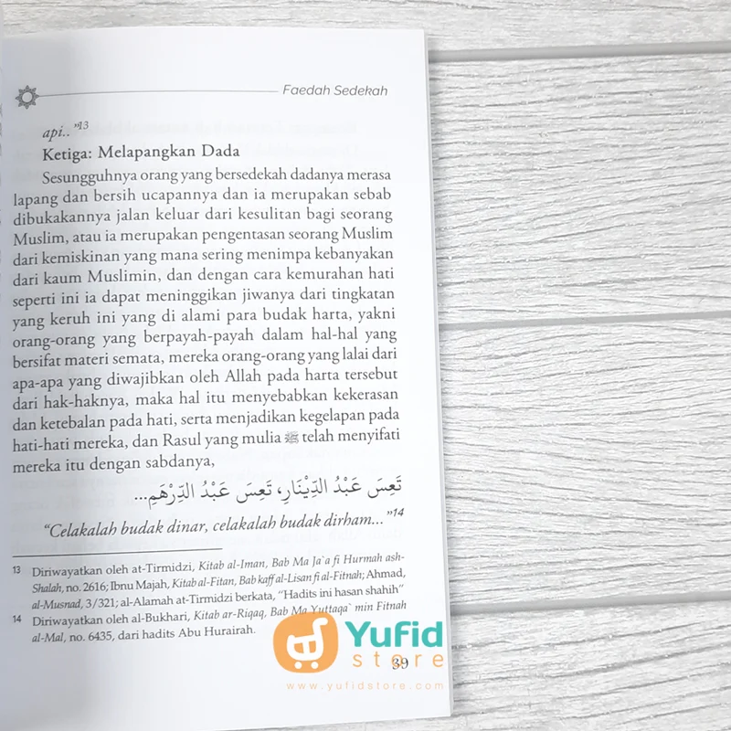 BUKU BERINFAKLAH NISCAYA ALLAH BERINFAK UNTUKMU (PUSTAKA IMAM BONJOL) - Image 7