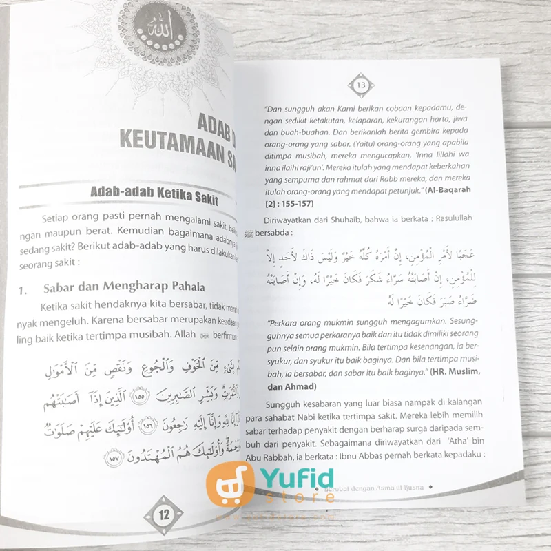 BUKU BEROBAT DENGAN ASMAUL HUSNA (KISWAH MEDIA) - Image 6
