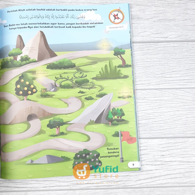 BUKU BERPETUALANG SERU SARAT ILMU (AHLAN) - Image 7
