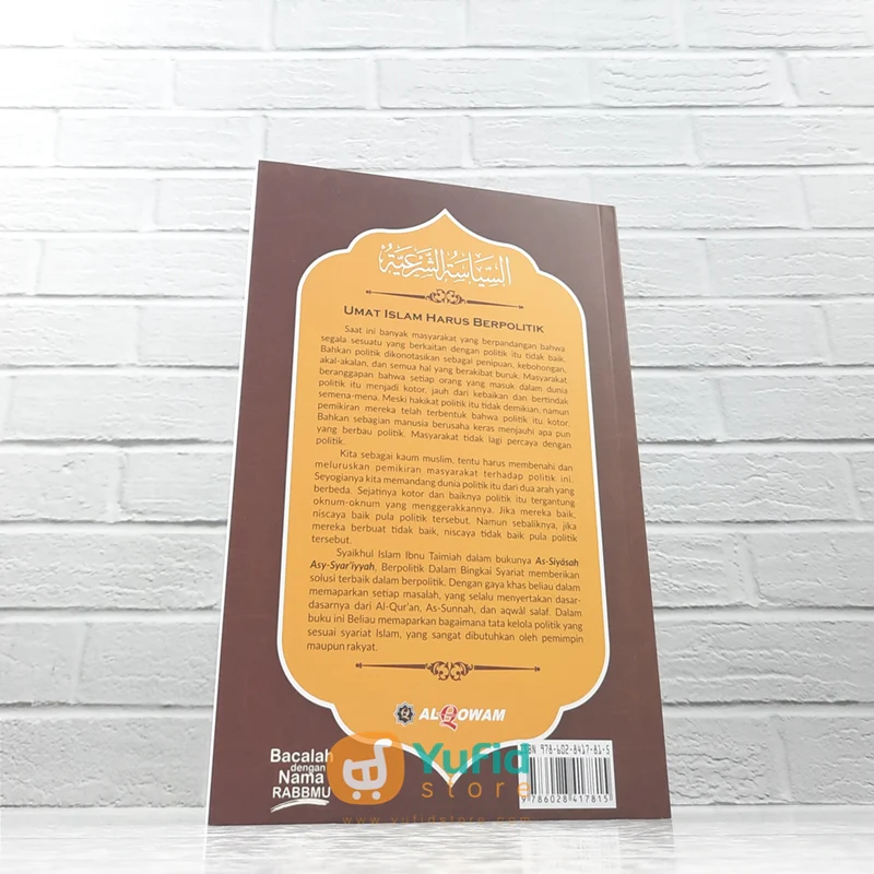 BUKU BERPOLITIK DALAM BINGKAI SYARIAT (AL QOWAM) - Image 2