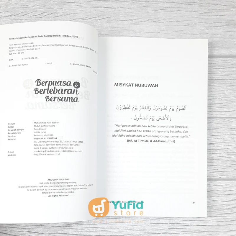 BUKU BERPUASA DAN BERLEBARAN BERSAMA (PUSTAKA AL-KAUTSAR) - Image 3