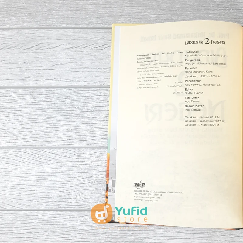 BUKU BIDADARI 2 NEGERI PENERBIT (WIP) - Image 3