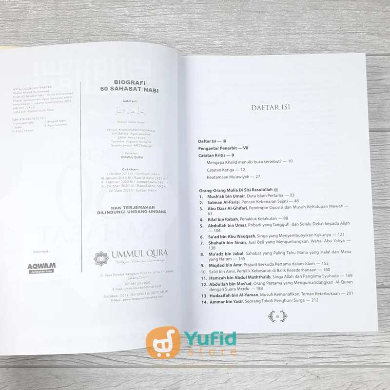BUKU BIOGRAFI 60 SAHABAT NABI VERSI TAHQIQ (UMMUL QURA) - Image 3