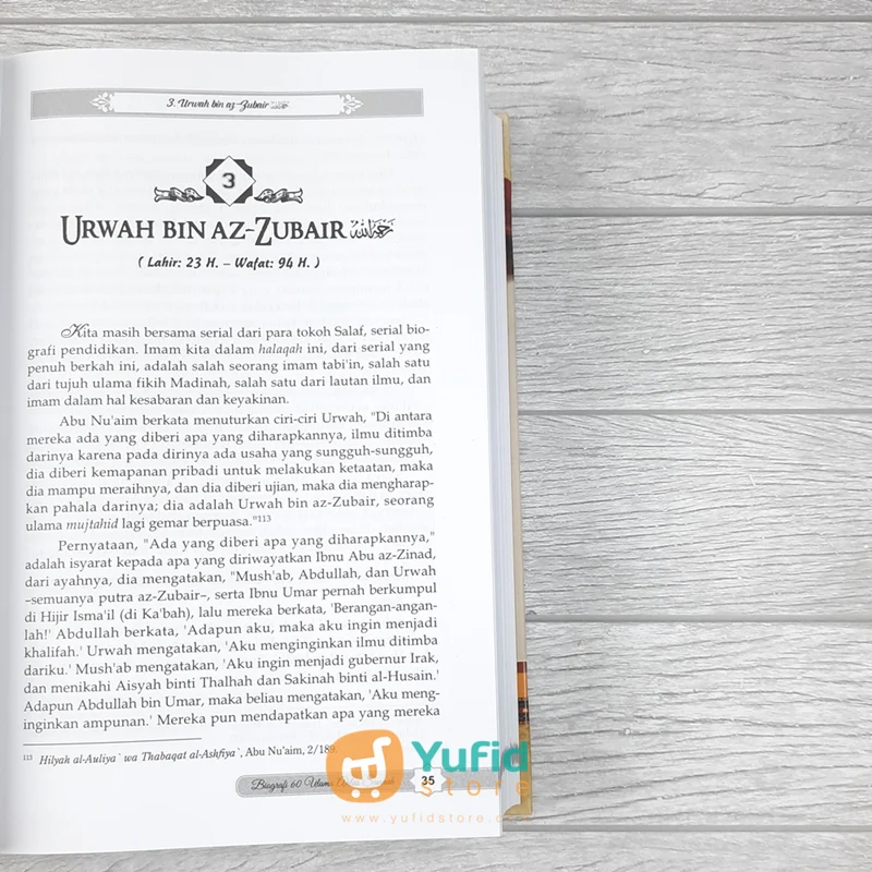 Buku Biografi 60 Ulama Ahlussunnah (Darul Haq) - Image 8