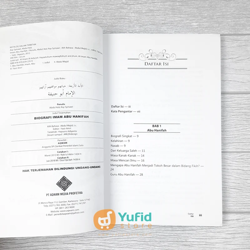 BUKU BIOGRAFI IMAM ABU HANIFAH KEHIDUPAN SIKAP DAN PENDAPATNYA (AQWAM) - Image 3