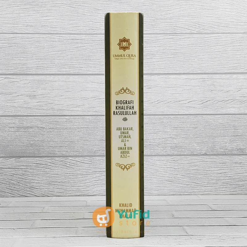 Buku Biografi Khalifah Rasulullah (Ummul Qura) - Image 3