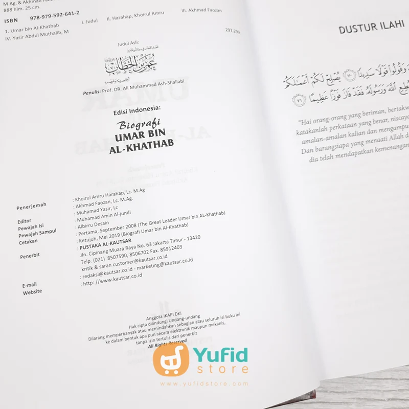 Buku Biografi Umar Bin Khathab (Pustaka Al-Kautsar) - Image 3